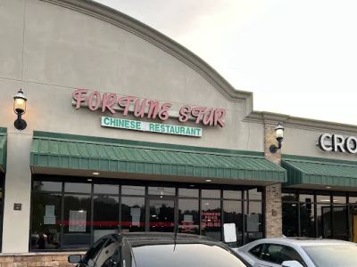 Fortune Star 0