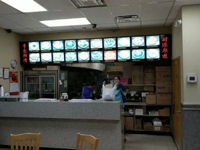 Rainbow Wok 0
