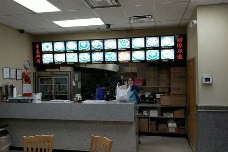 Rainbow Wok
