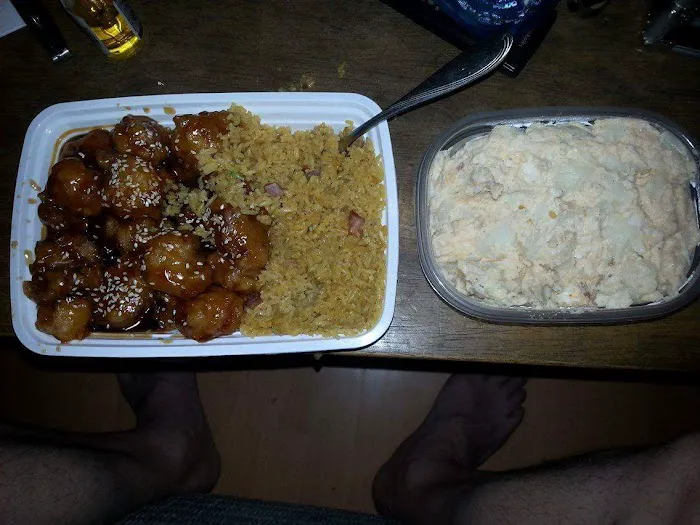 New China Wok 4