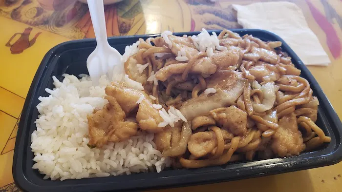 New China Wok 1