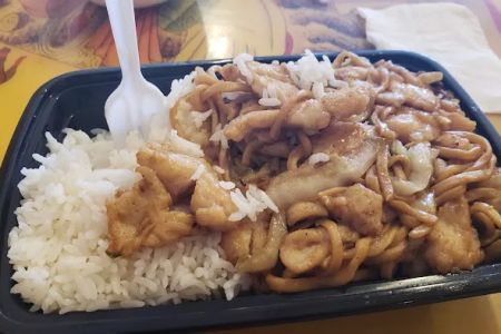 New China Wok