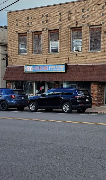 Fortune Garden Chinese Restaurant 4