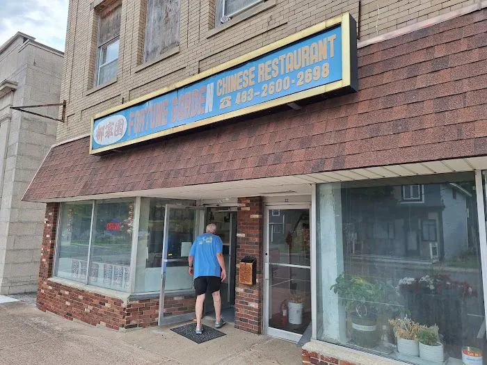 Fortune Garden Chinese Restaurant 7