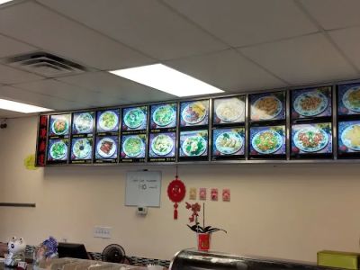 Panda Asian Cuisine 0