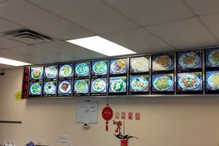 Panda Asian Cuisine