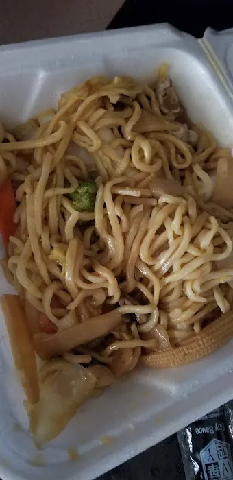 Chee Peng 4