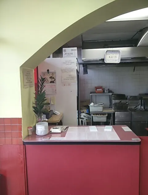 La Estrella China Restaurant 4