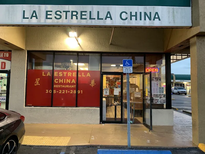 La Estrella China Restaurant 7