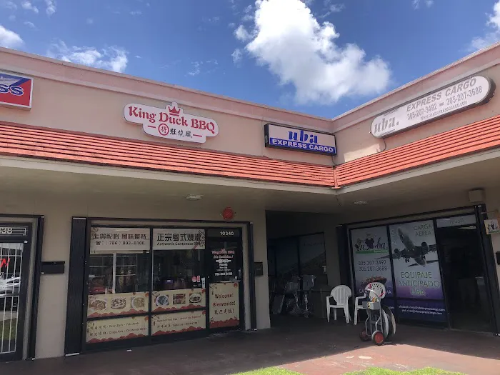 King Duck Chinese BBQ 8