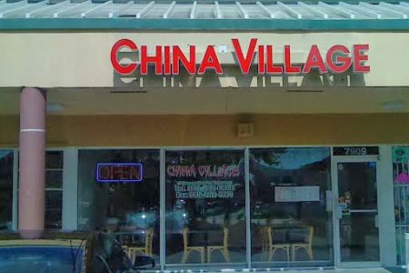 China Village