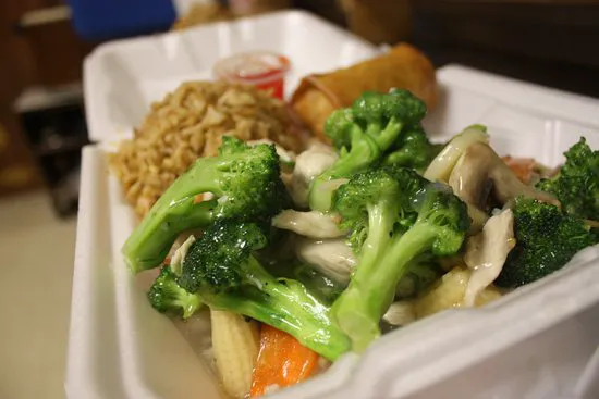 China Wok 7