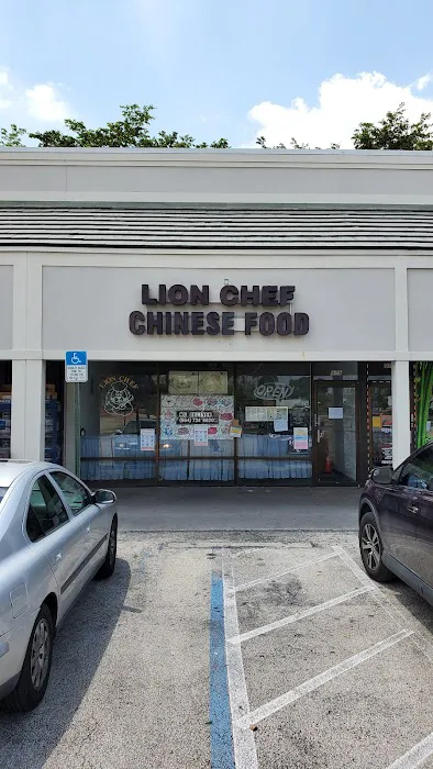 Lion Chef Chinese Restaurant 2