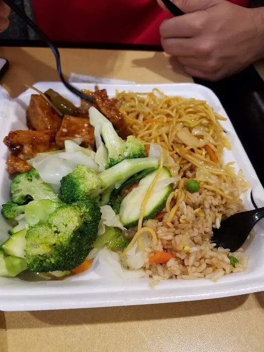 Asian Chao 1