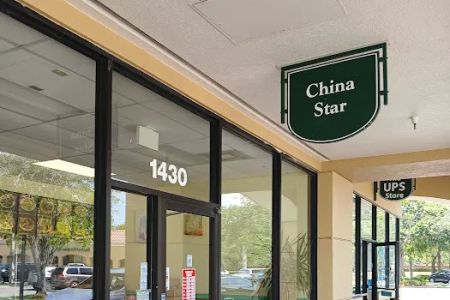 China Star