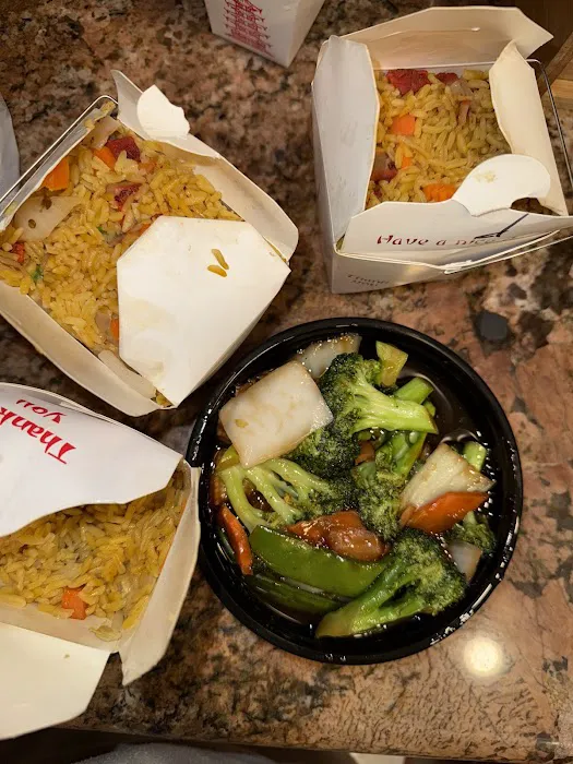 Red Pepper Chinese Restaurant 7