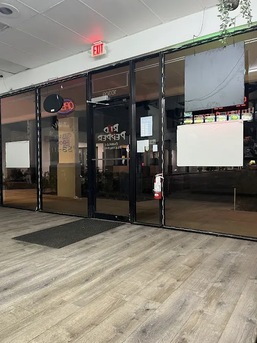 Red Pepper Chinese Restaurant 2