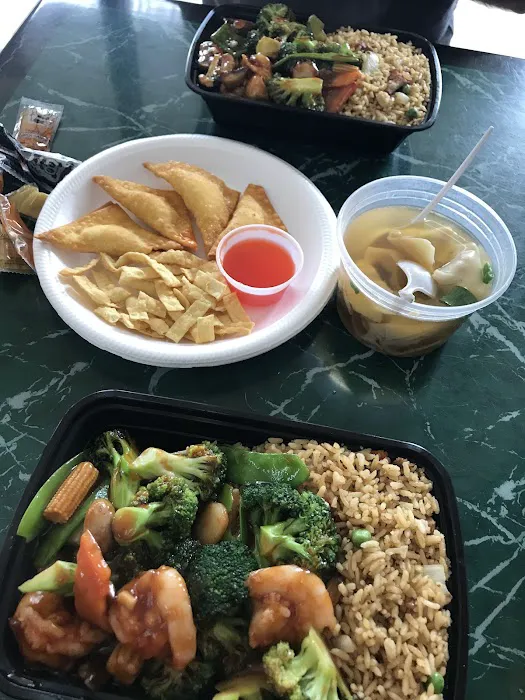 Red Pepper Chinese Restaurant 4