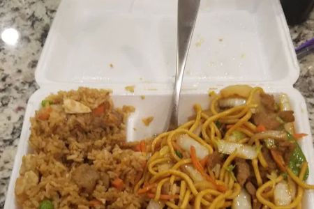 Golden Jade Chinese Restaurant