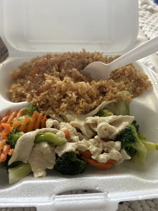 Golden Jade Chinese Restaurant 2