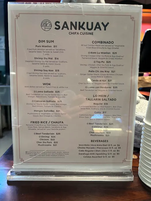Sankuay - Chifa 5