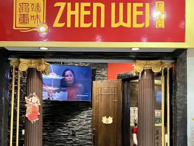 Da Tang Zhen Wei Restaurant 0