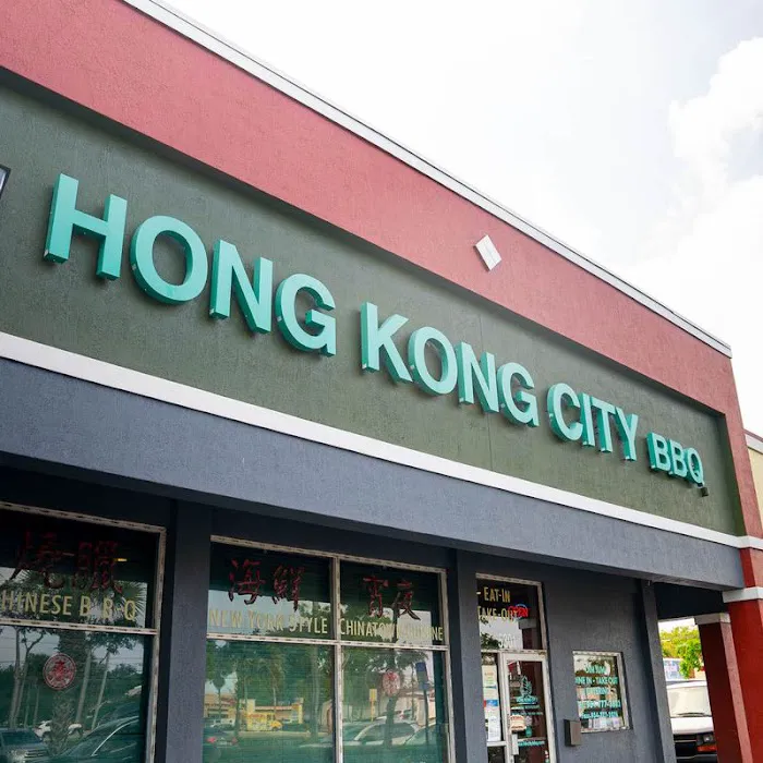 Hong Kong City BBQ 4