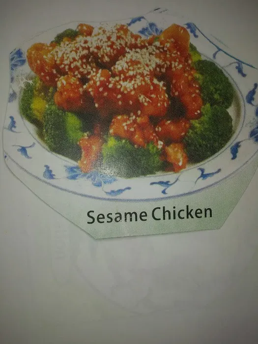 Happy House Chinese Restaurant 2