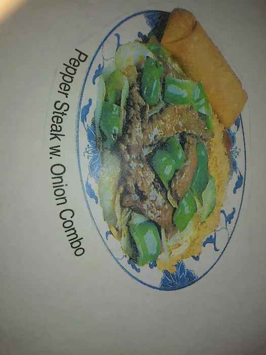 Happy House Chinese Restaurant 6