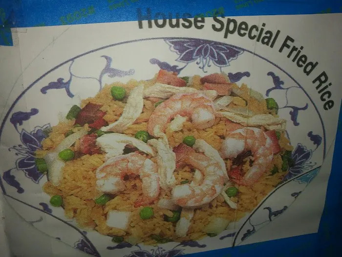 Happy House Chinese Restaurant 7