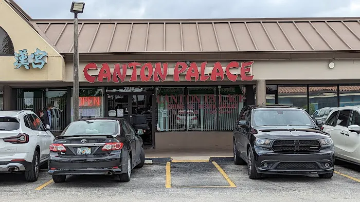 Canton Palace Chinese Restaurant 10