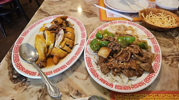 Canton Palace Chinese Restaurant 1