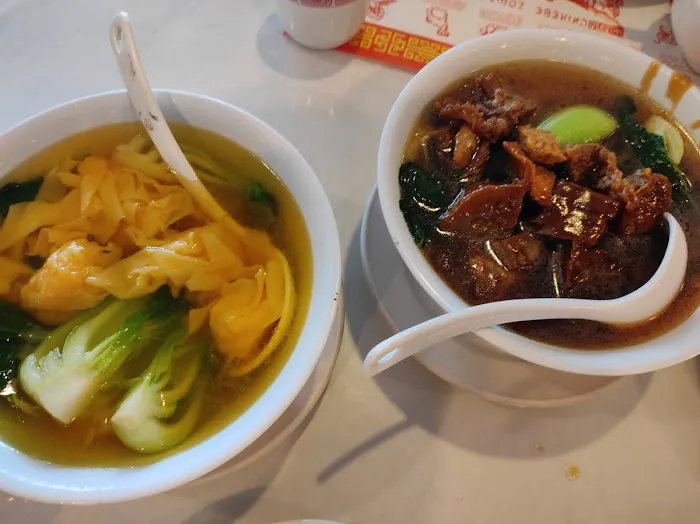 Canton Palace Chinese Restaurant 2