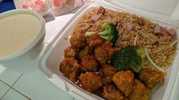 Pekin Chinese Restaurant and Supermarket 1