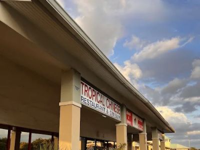 Tropical Chinese Restaurant 0
