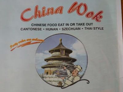 China Wok Holley 0