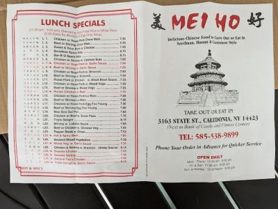 Mei Ho 0