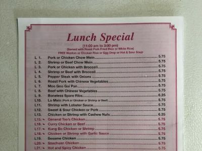 Mun Yuen Chinese Restaurant 0