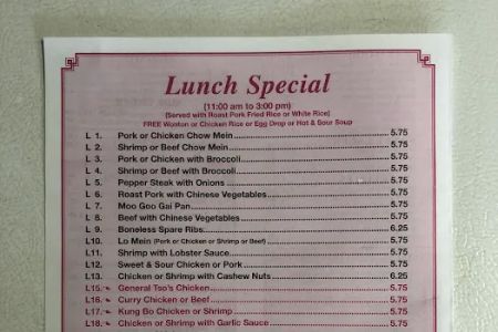 Mun Yuen Chinese Restaurant