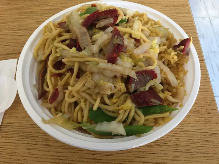 Main Moon Chinese Food 9