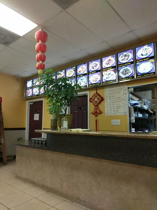 Peking House Restaurant 9