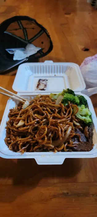 Hunan Wok 1