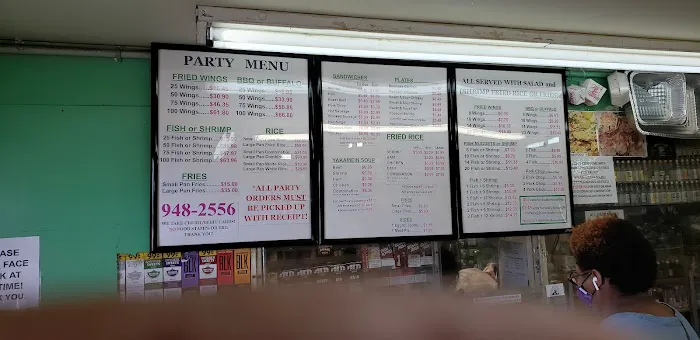 Manchu Kitchen 7