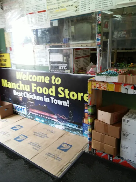 Manchu Kitchen 8