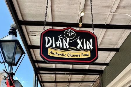 Dian Xin
