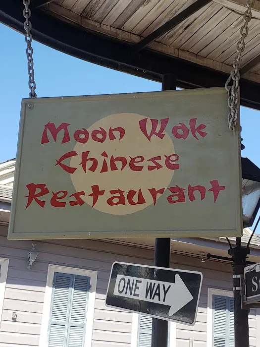 China Moon Wok Restaurant 7