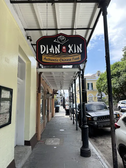Dian Xin 2 8