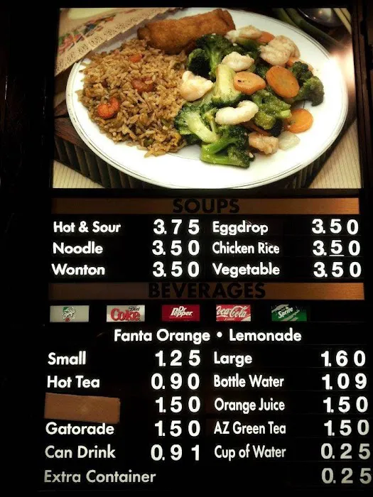 Panda Cafe 8