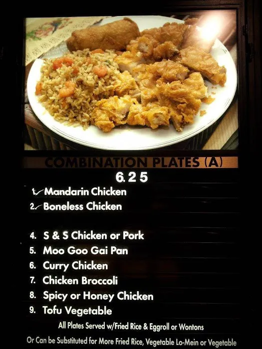 Panda Cafe 7