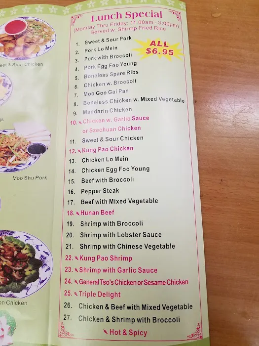 China House 4